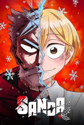 SANDA